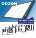      Dixion X-View 1540 4- 