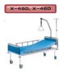 Кровать больничная реабилитационная Х-450, Х-460, Кровати общебольничные
