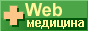 Web+