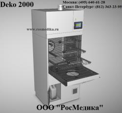 -  Deko 2000 (Franke Medical Oy)