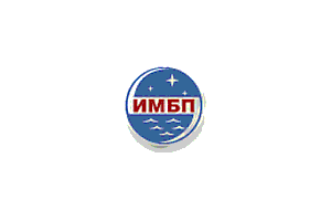 ИМБП РАН
