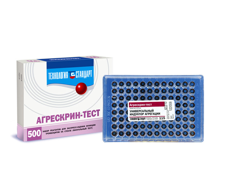 http://www.rosmed.ru/data/production_catalog/pic_4052487.jpeg