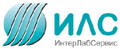 ИнтерЛабСервис