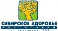 Сибирское Здоровье