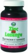 Zinc Lozenge (�������� � ������)