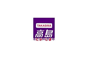 Takasima